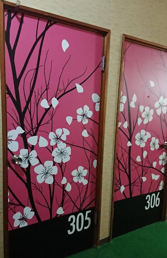 Business Hotel Nakayama Нагоя Экстерьер фото