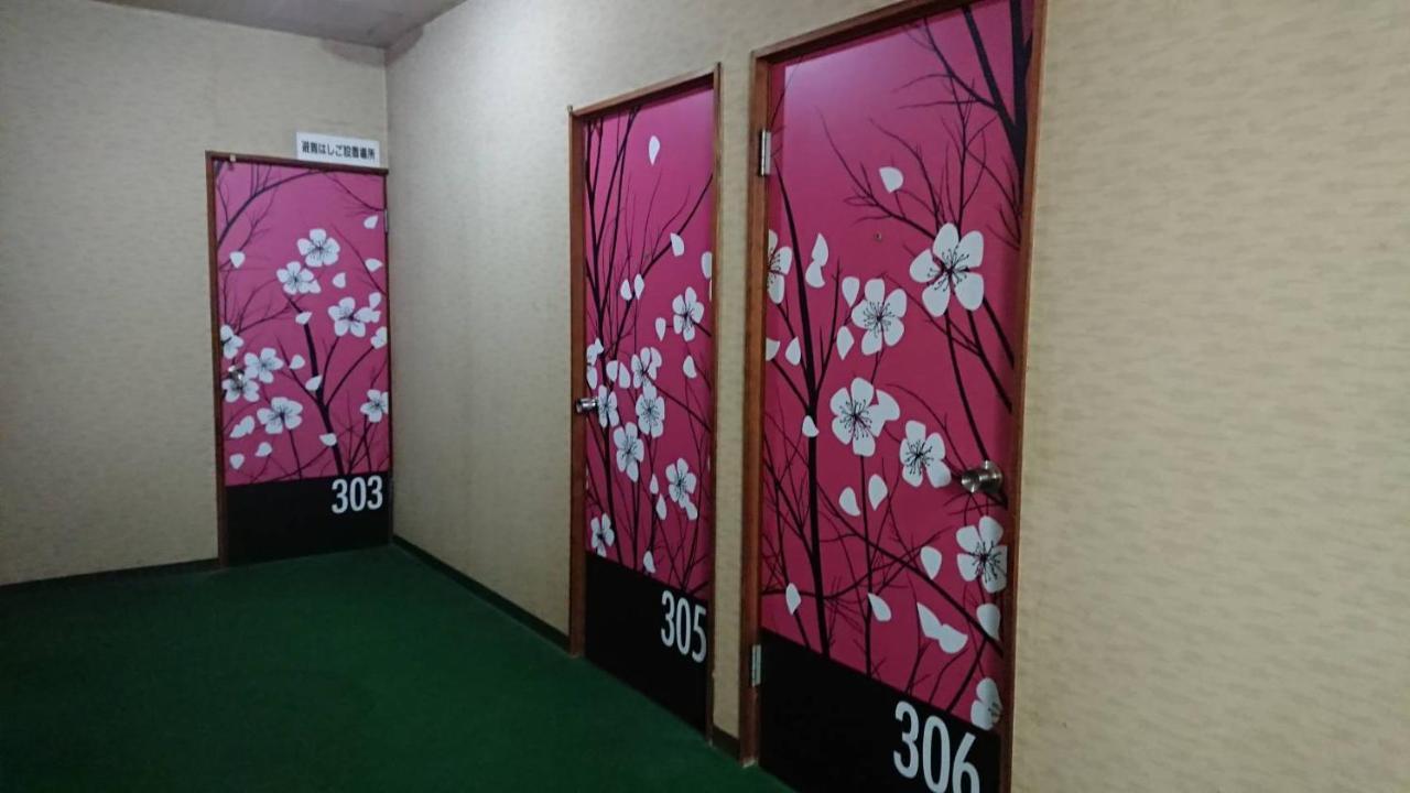 Business Hotel Nakayama Нагоя Экстерьер фото