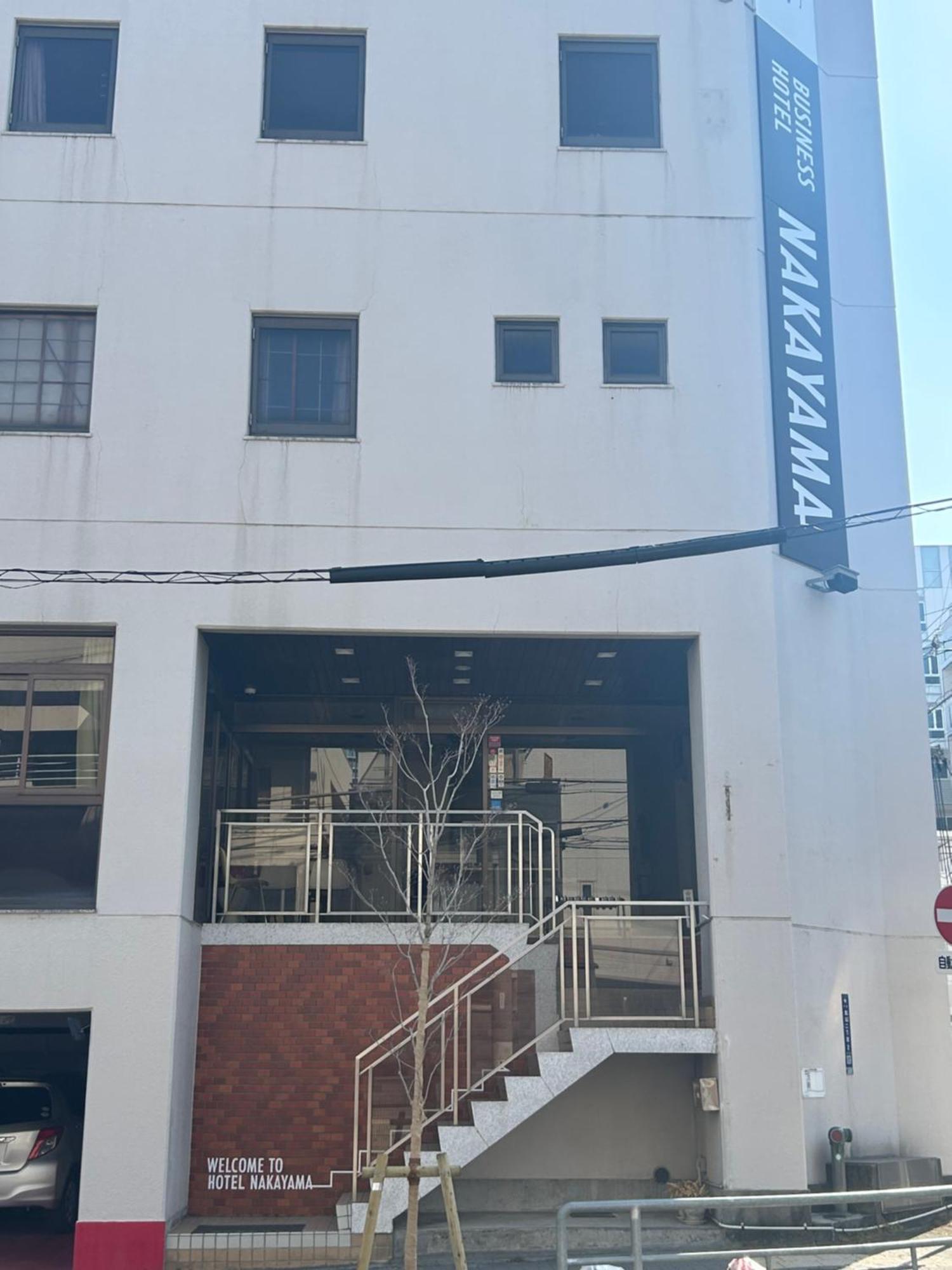 Business Hotel Nakayama Нагоя Экстерьер фото